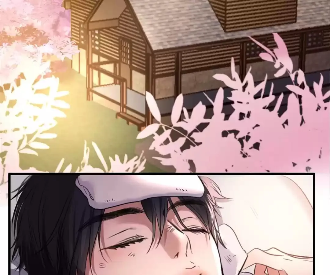 Nip and Tuck Chapter 21 page 41 - 