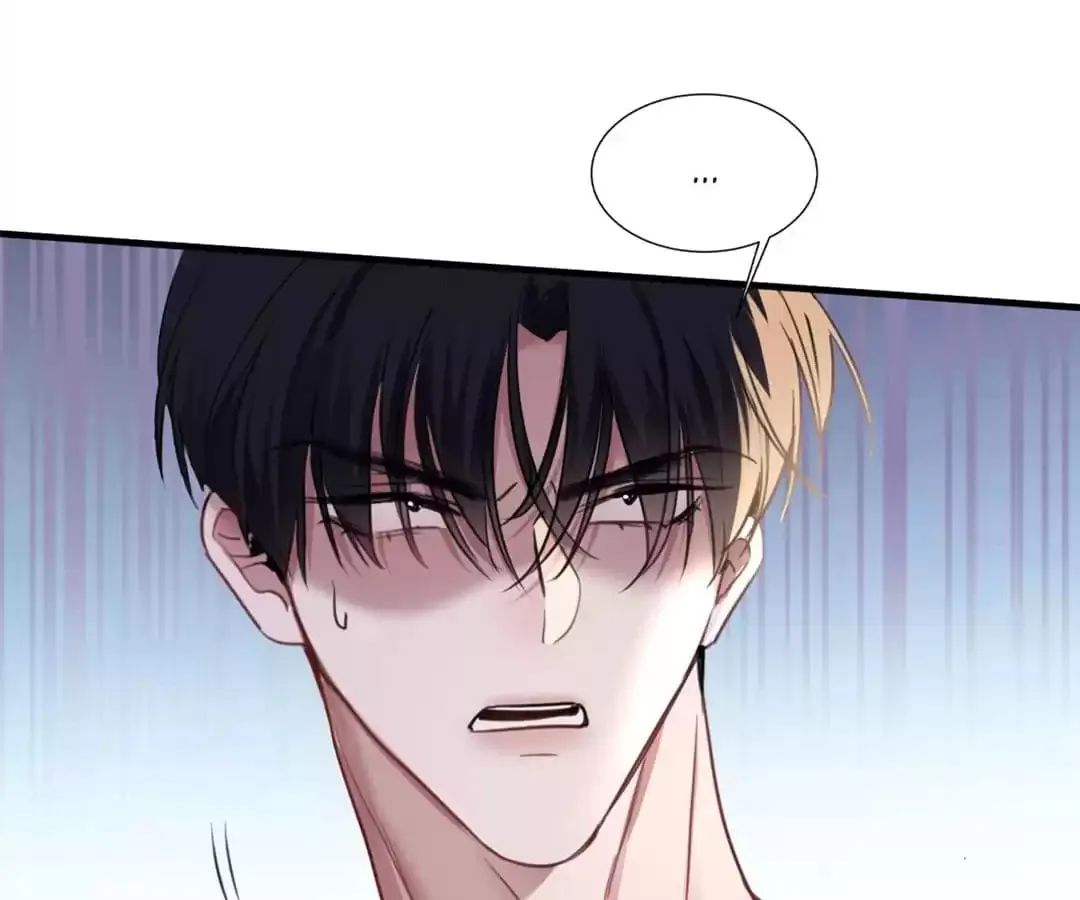 Nip and Tuck Chapter 21 page 86 - 