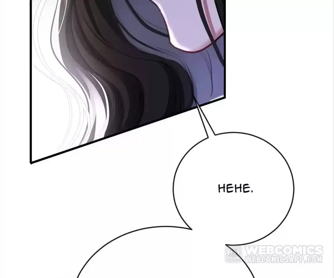 Nip and Tuck Chapter 28 page 64 - 
