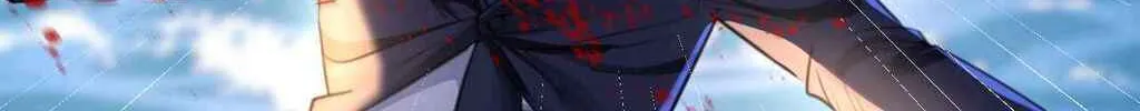 Nip and Tuck Chapter 39 page 2 - 