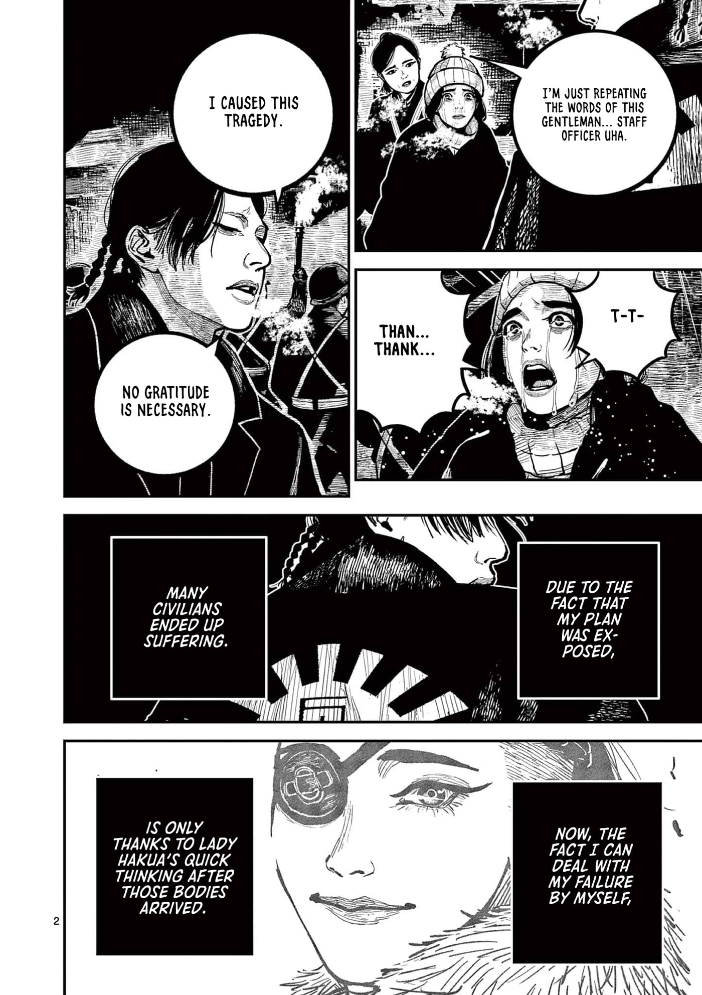Nippon Sangoku Chapter 40 page 2 - 