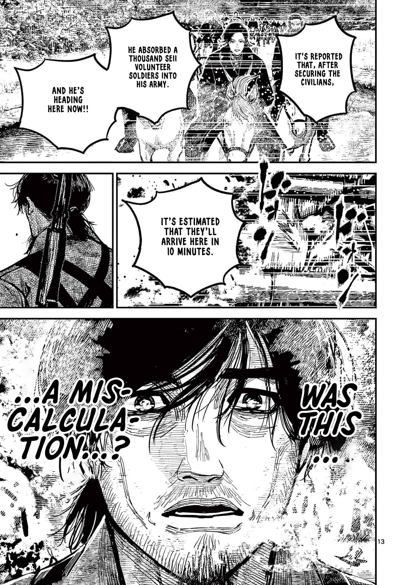 Nippon Sangoku Chapter 40 page 13 - 