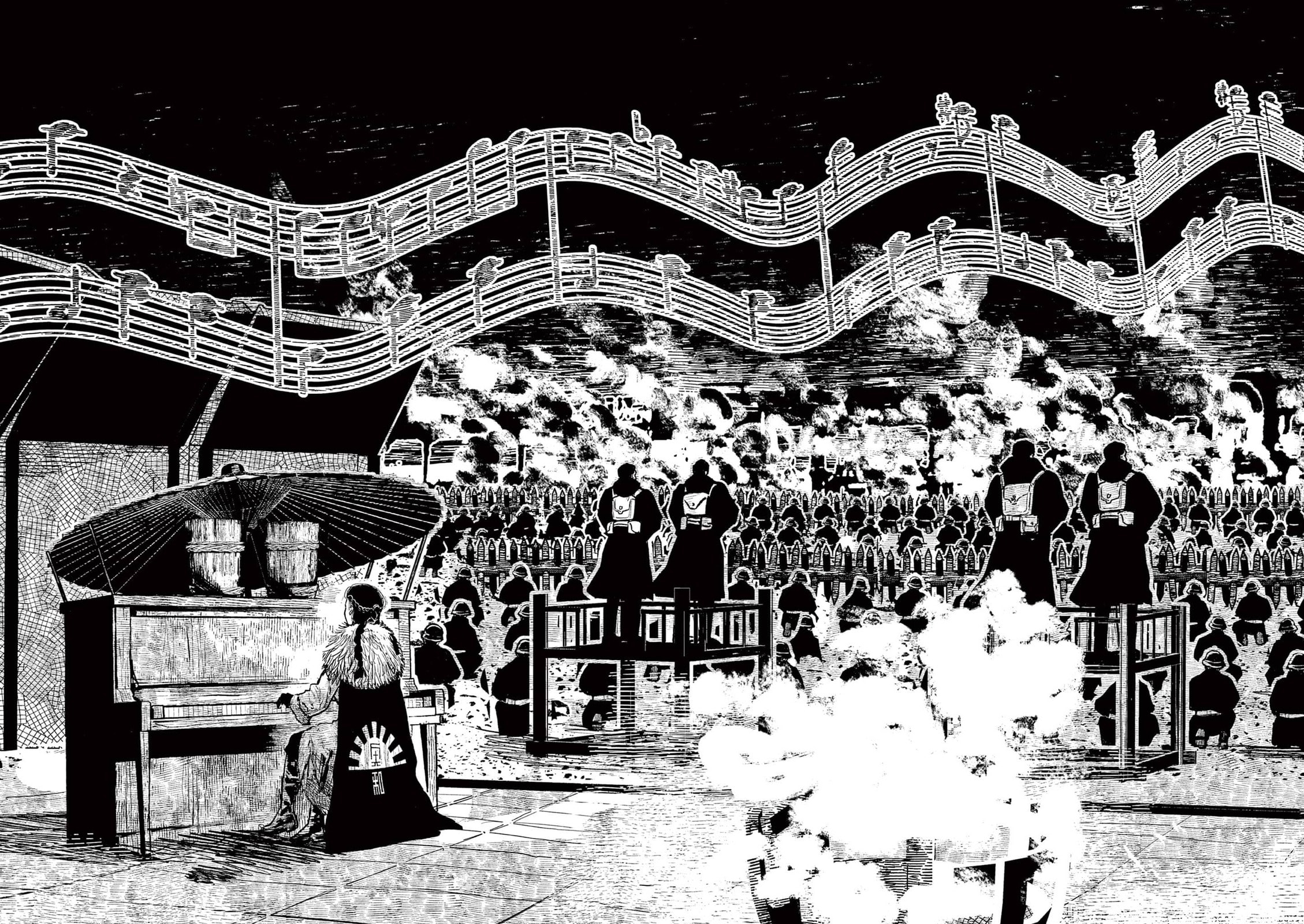 Nippon Sangoku Chapter 40 page 14 - 