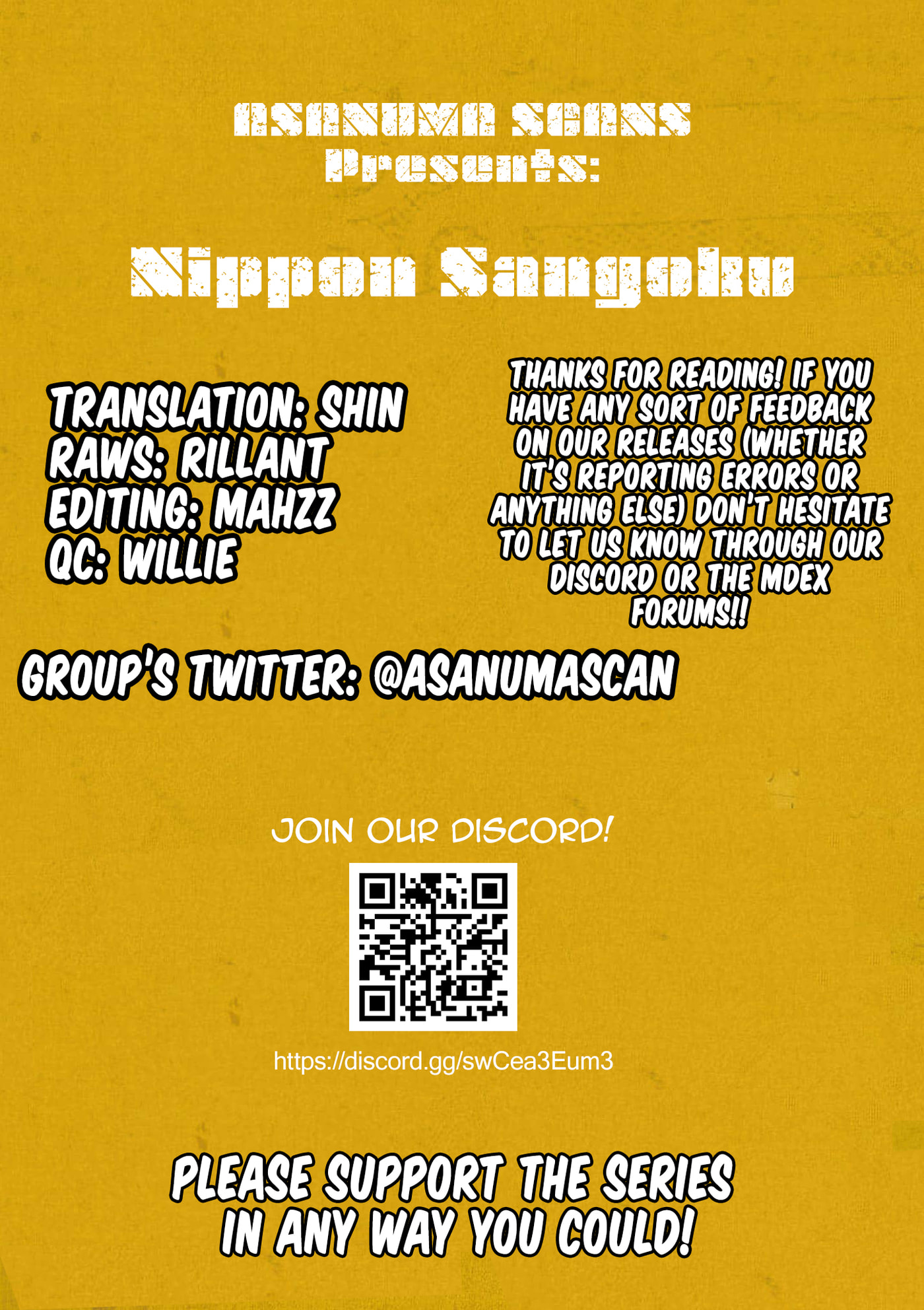 Nippon Sangoku Chapter 40 page 16 - 