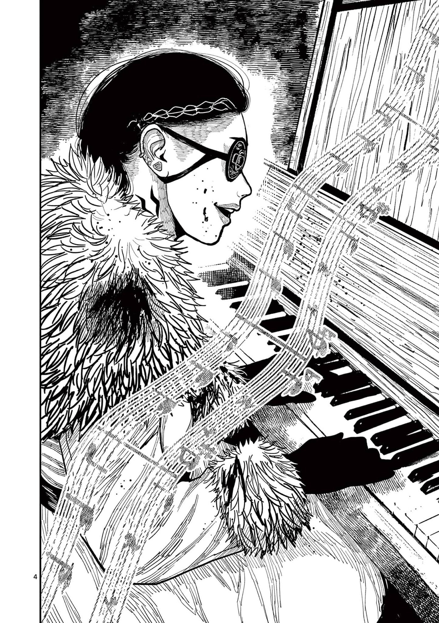 Nippon Sangoku Chapter 40 page 4 - 