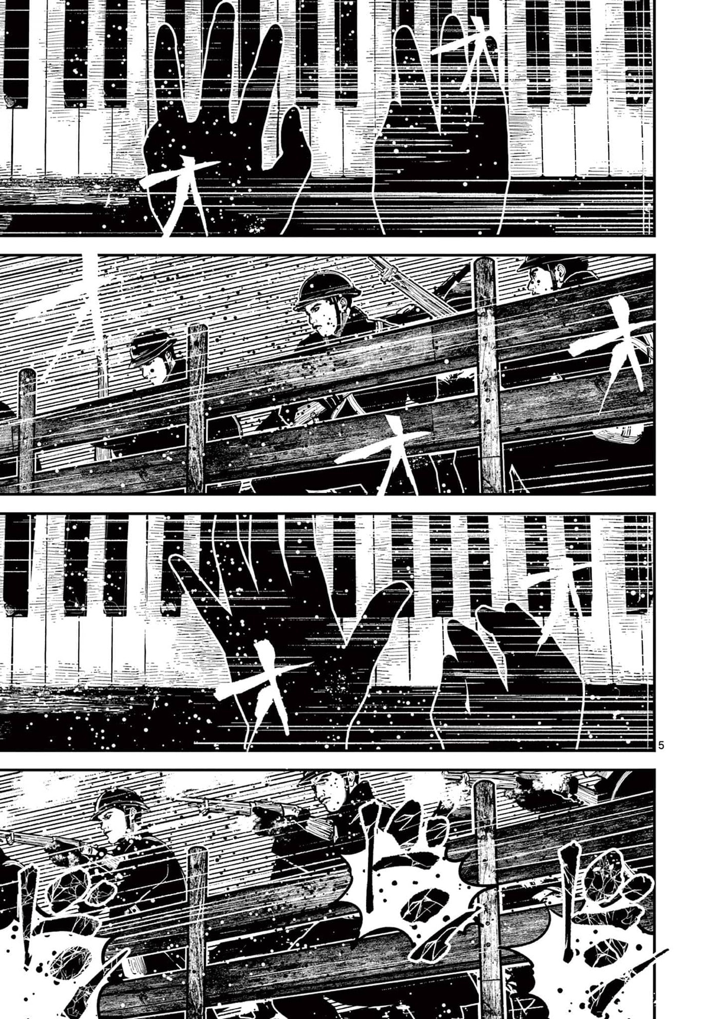 Nippon Sangoku Chapter 40 page 5 - 