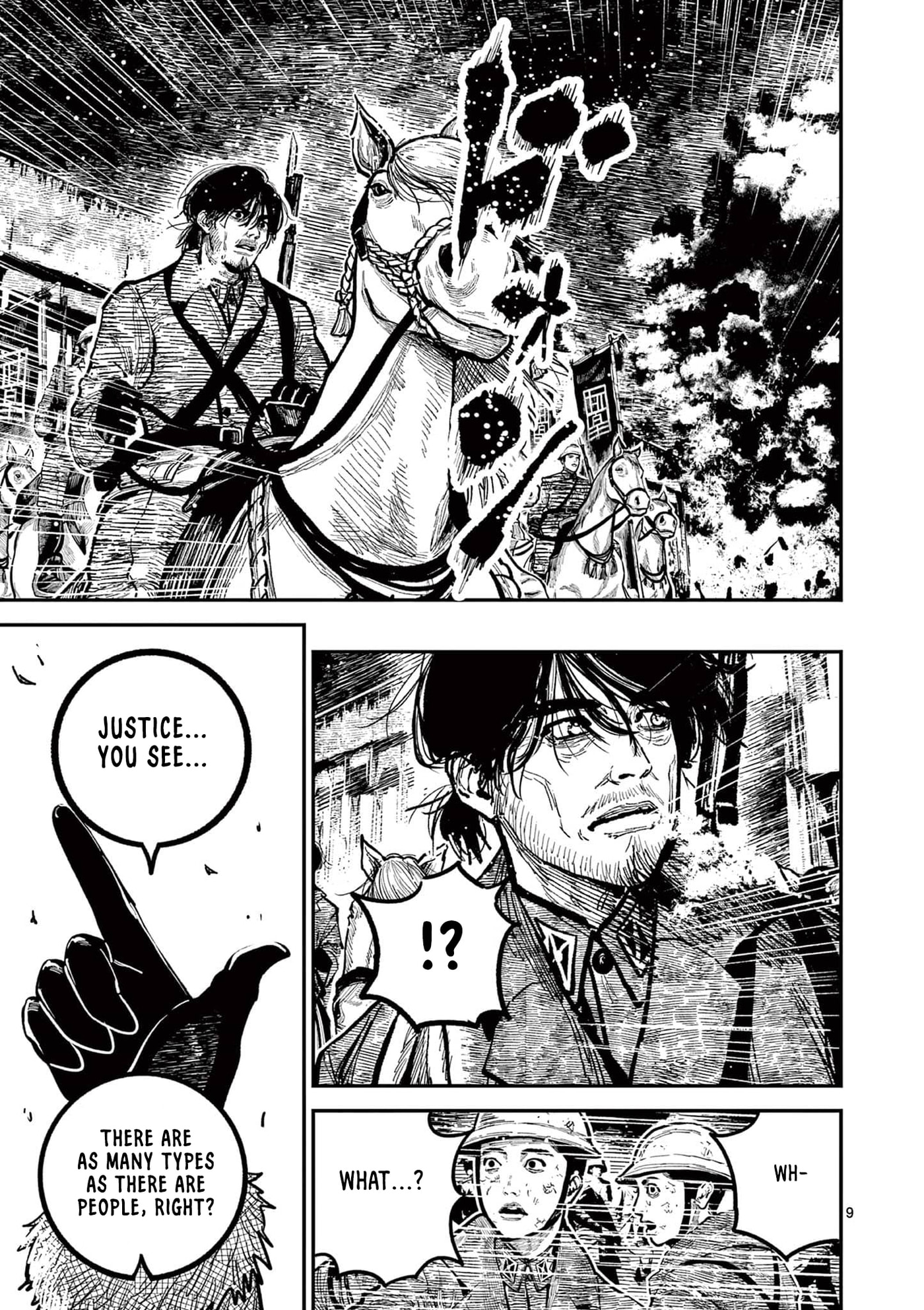 Nippon Sangoku Chapter 40 page 9 - 