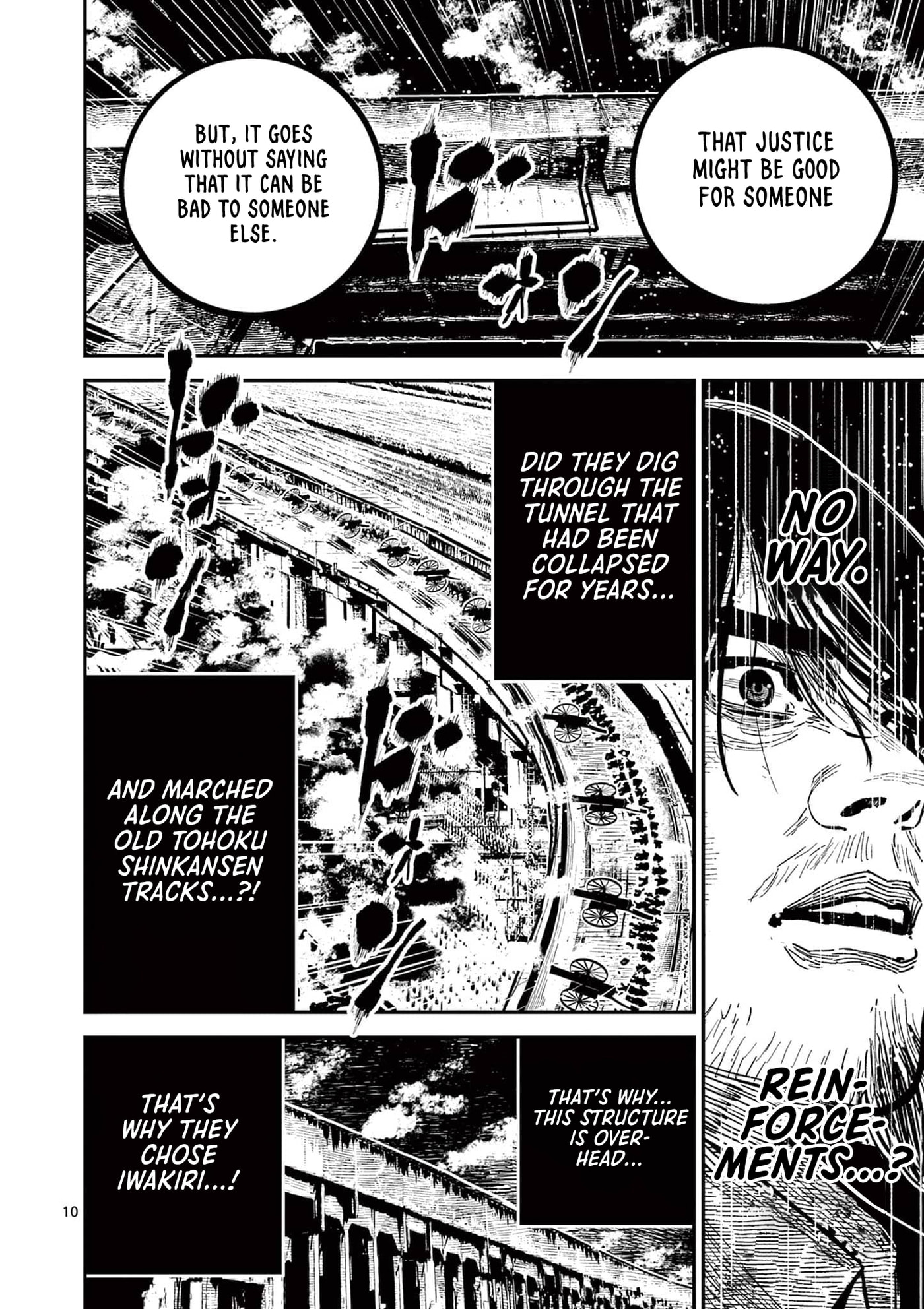 Nippon Sangoku Chapter 40 page 10 - 
