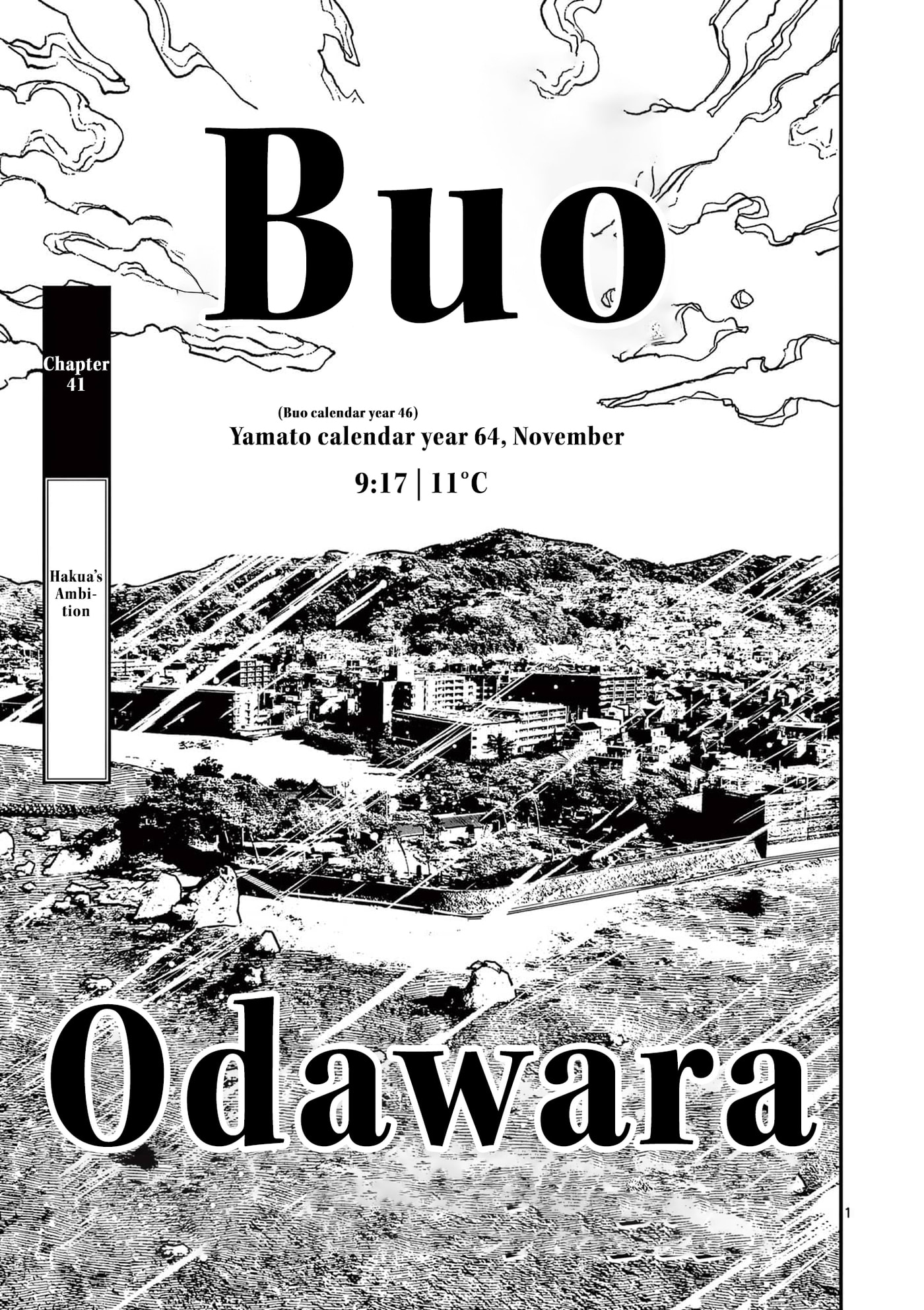 Nippon Sangoku Chapter 41 page 1 - 