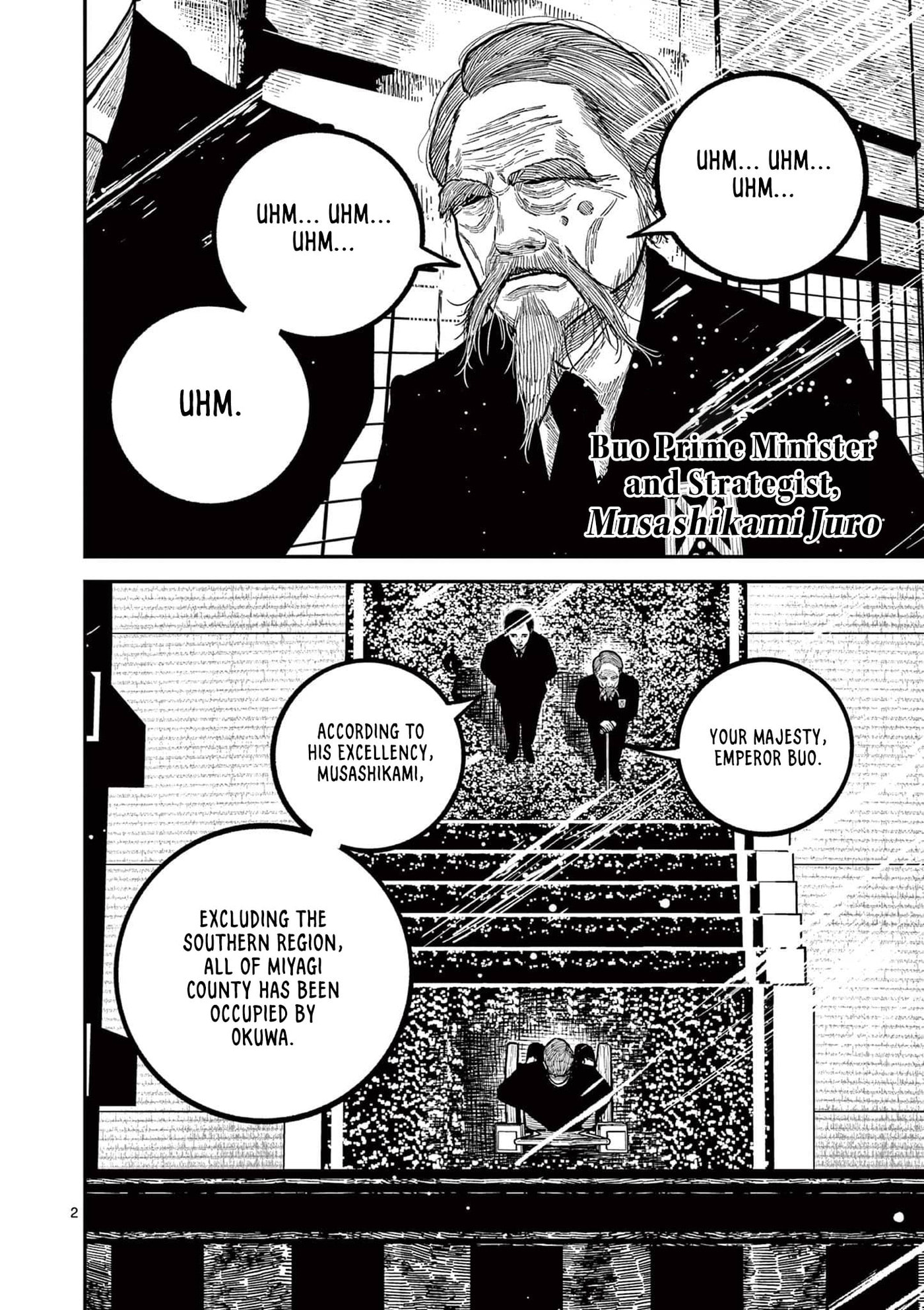 Nippon Sangoku Chapter 41 page 2 - 