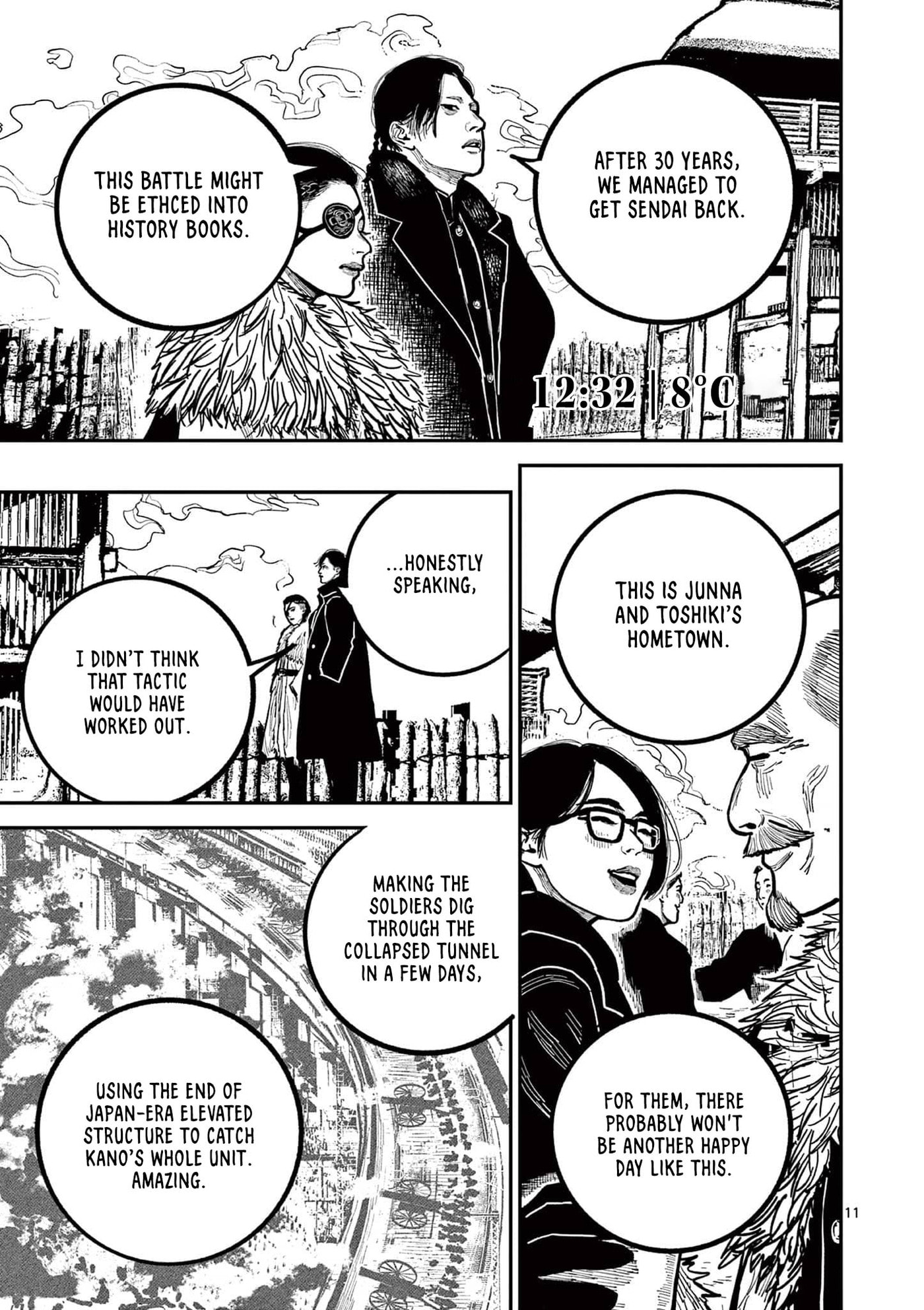 Nippon Sangoku Chapter 41 page 11 - 