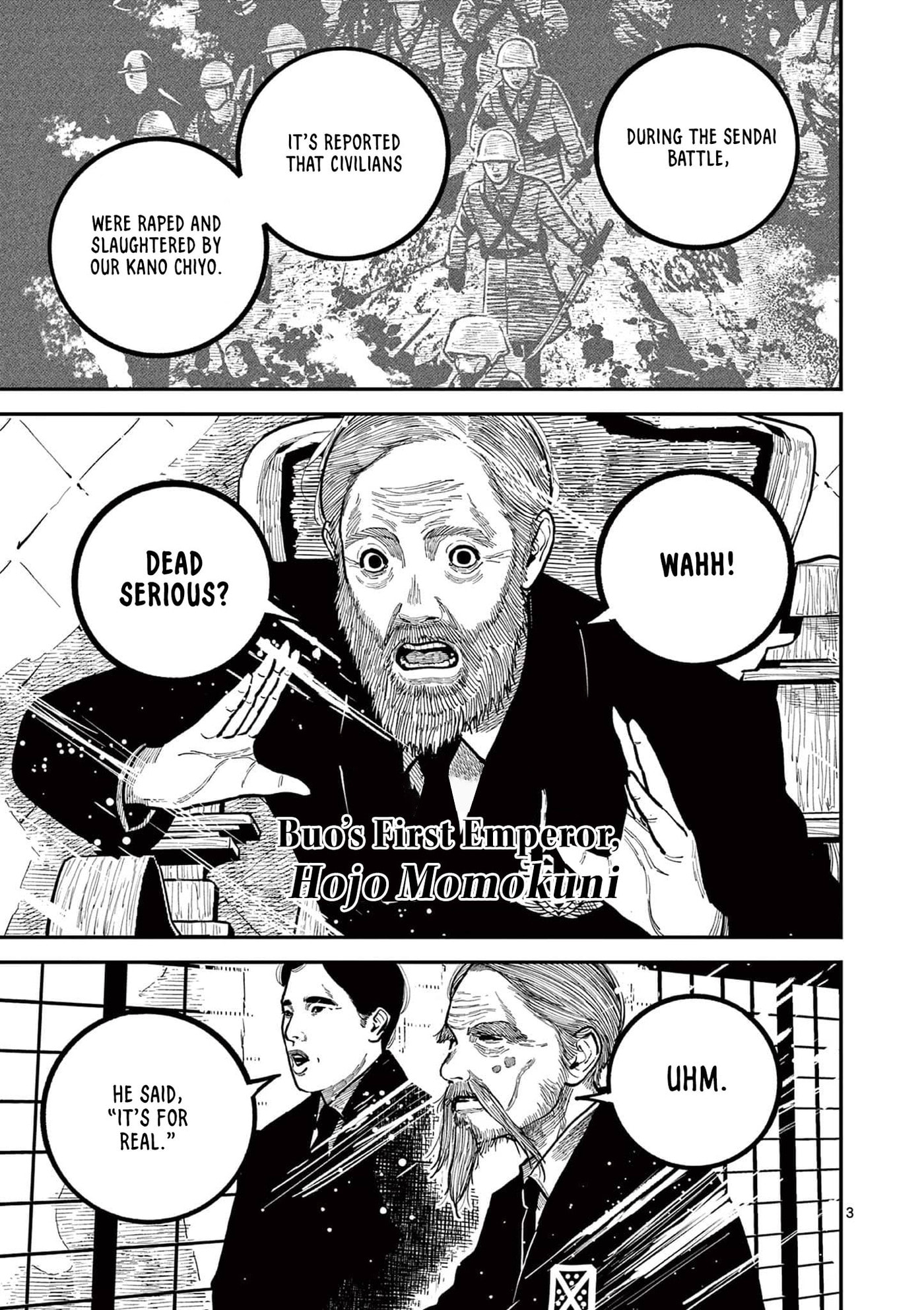 Nippon Sangoku Chapter 41 page 3 - 