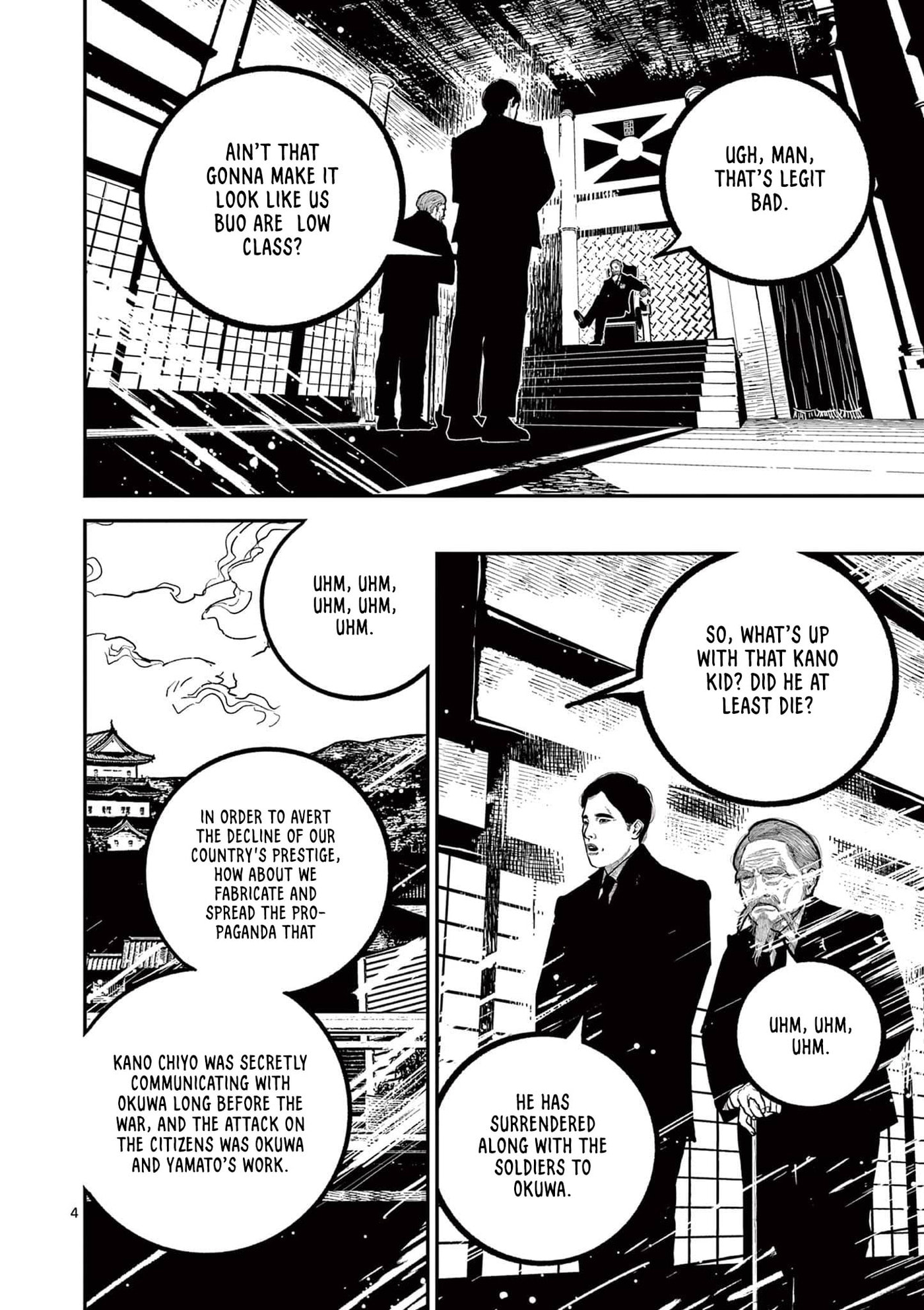 Nippon Sangoku Chapter 41 page 4 - 