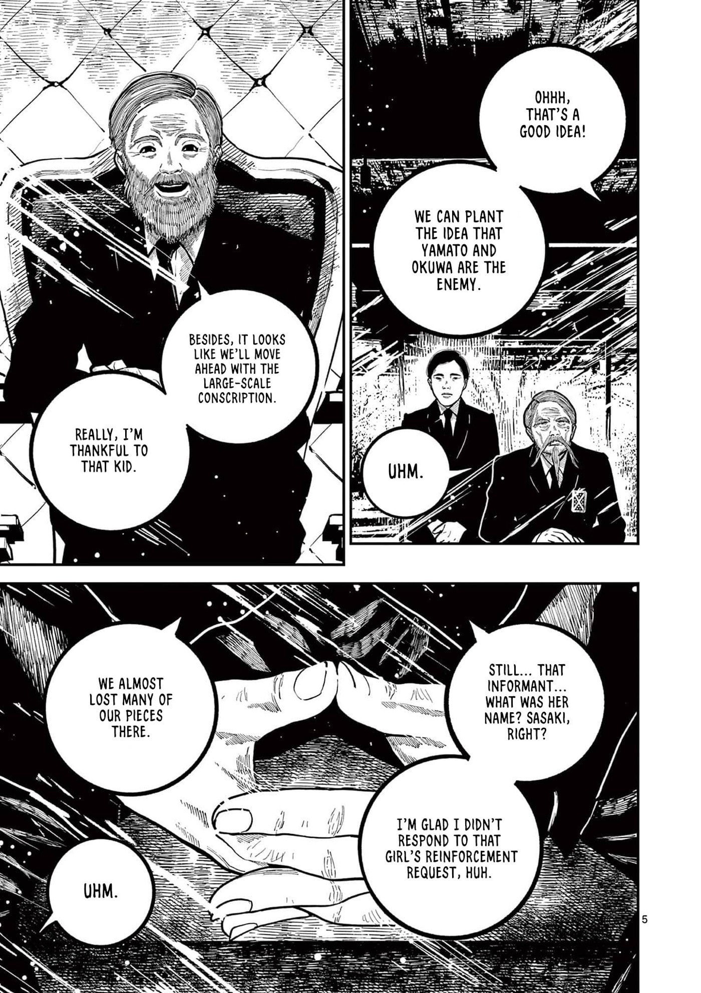 Nippon Sangoku Chapter 41 page 5 - 