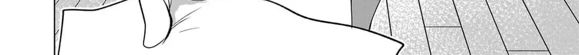 Nisedoll Chapter 1 page 126 - 