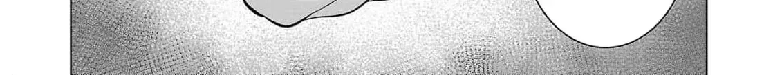 Nisedoll Chapter 1 page 14 - 