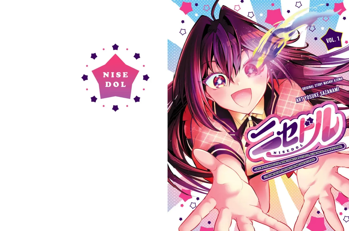 Nisedoll Chapter 1 page 3 - 