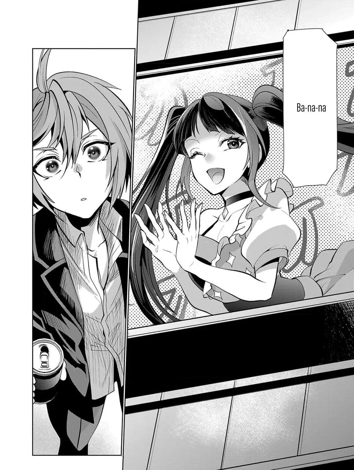 Nisedoll Chapter 1 page 27 - 