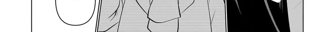 Nisedoll Chapter 1 page 30 - 