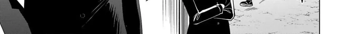 Nisedoll Chapter 1 page 38 - 