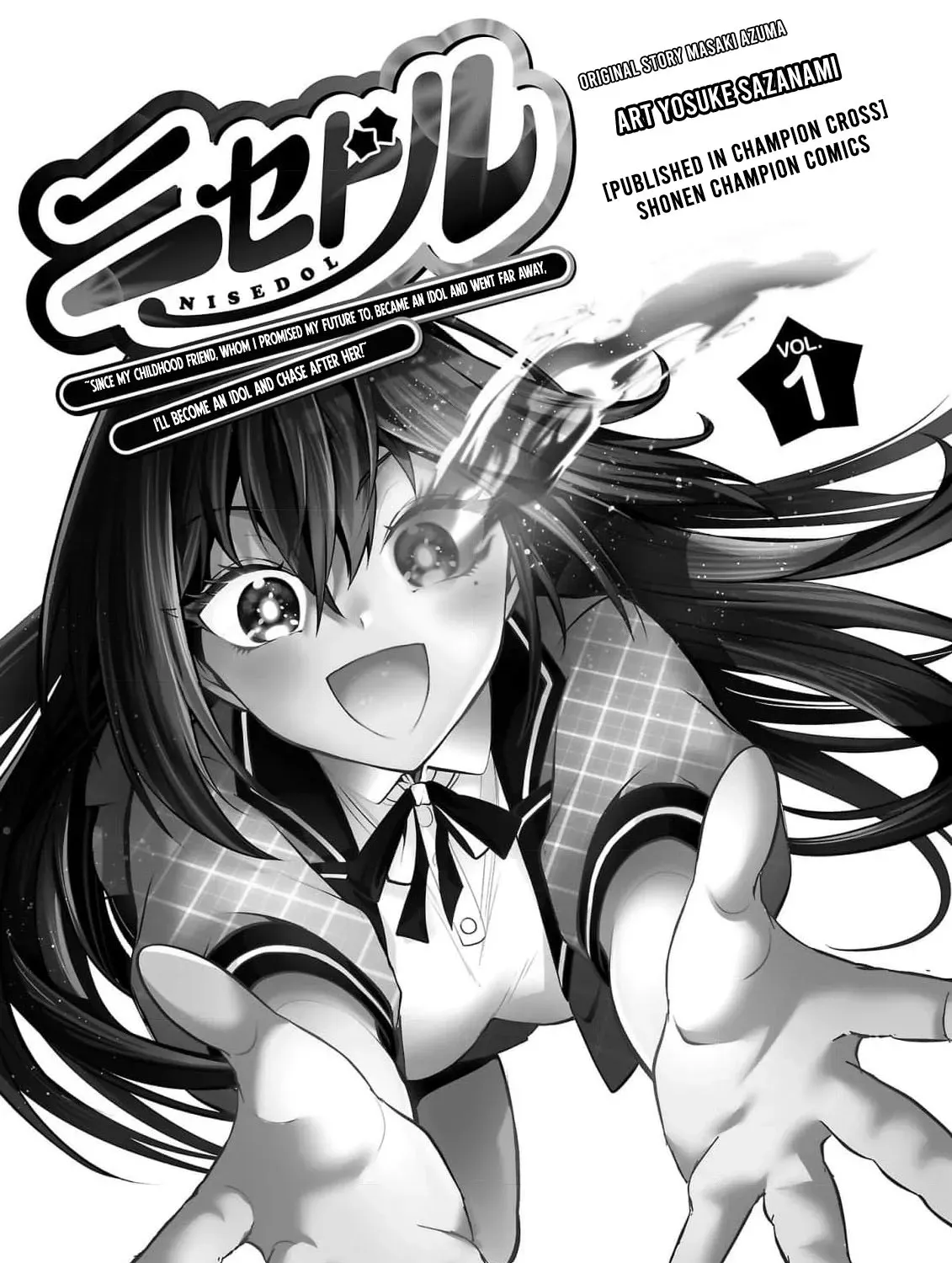 Nisedoll Chapter 1 page 5 - 