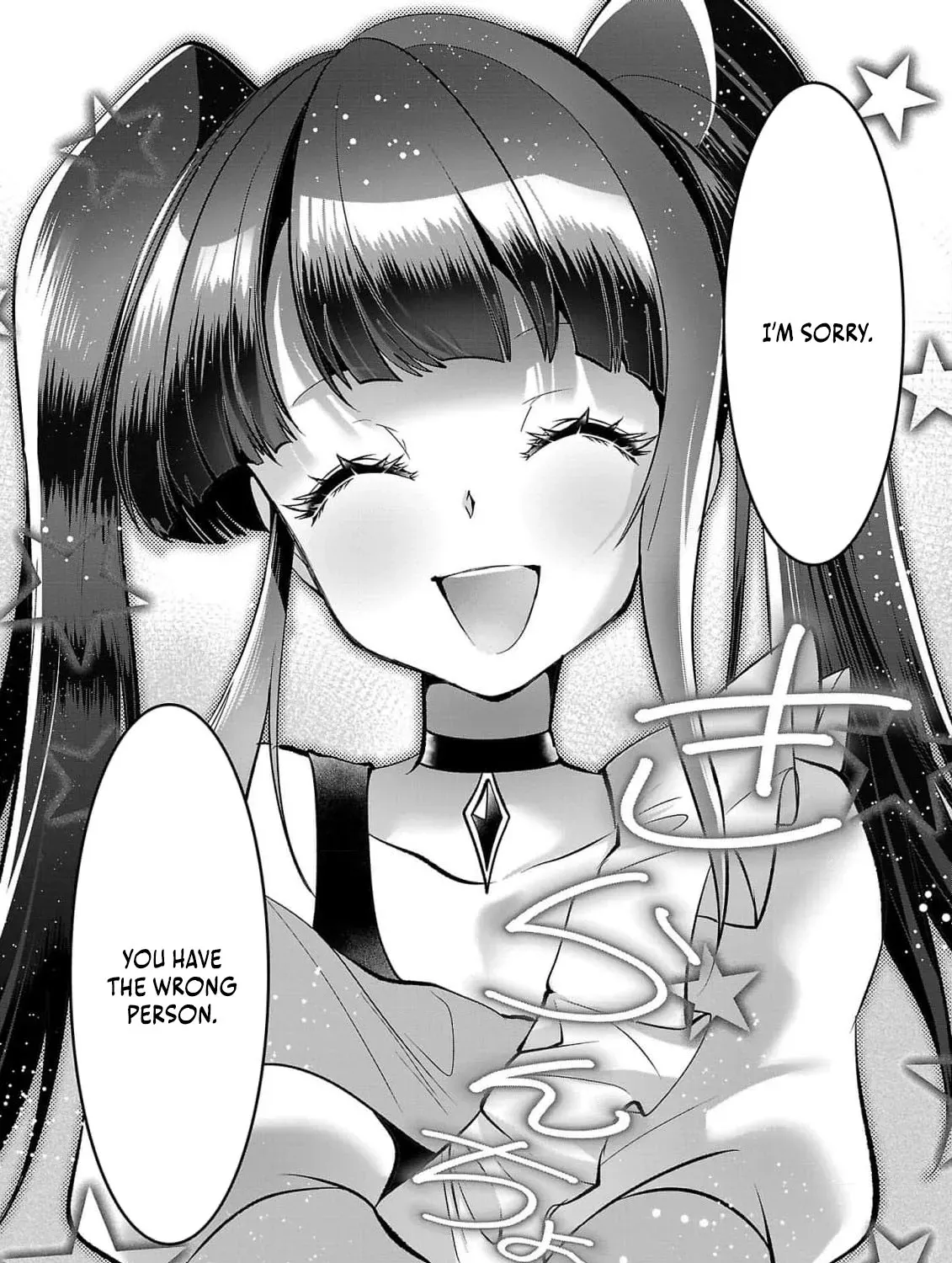 Nisedoll Chapter 1 page 43 - 