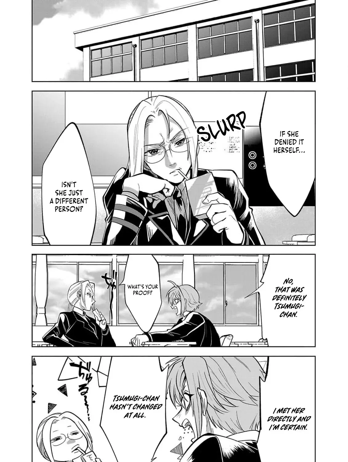 Nisedoll Chapter 1 page 51 - 