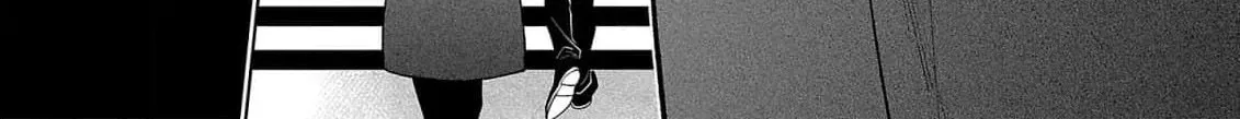 Nisedoll Chapter 1 page 62 - 