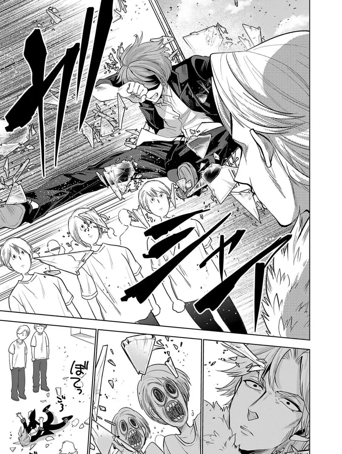 Nisedoll Chapter 1 page 67 - 