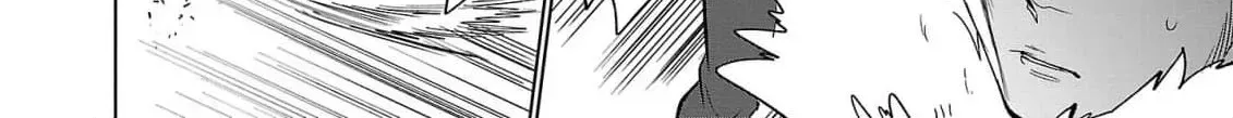 Nisedoll Chapter 1 page 74 - 