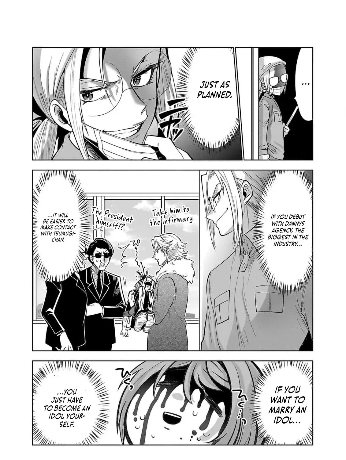 Nisedoll Chapter 1 page 79 - 