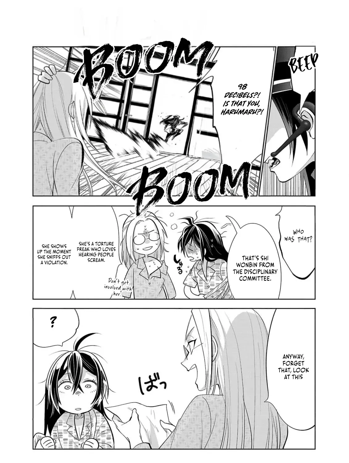 Nisedoll Chapter 2 page 15 - 