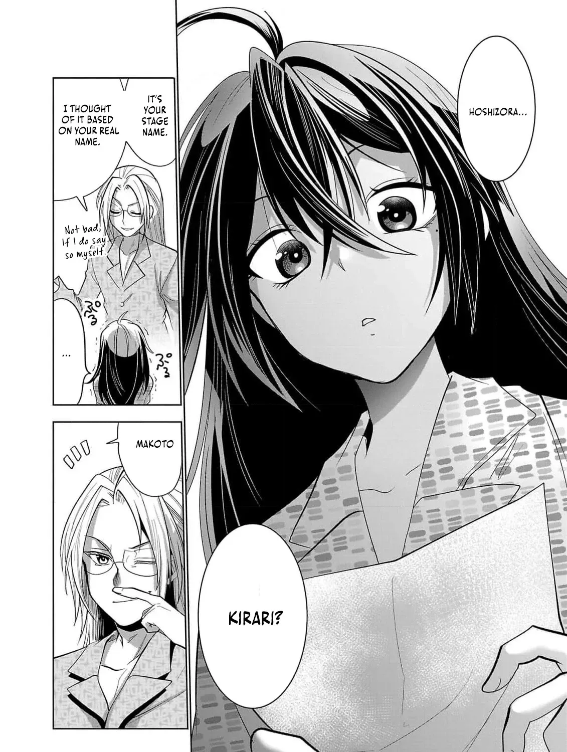 Nisedoll Chapter 2 page 21 - 