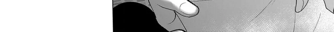 Nisedoll Chapter 2 page 22 - 