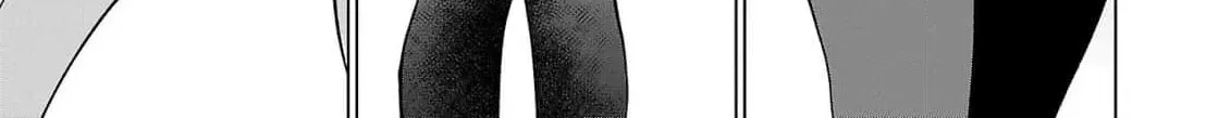 Nisedoll Chapter 2 page 28 - 