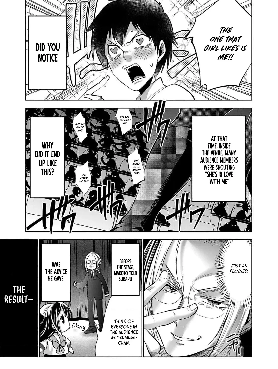 Nisedoll Chapter 2 page 35 - 