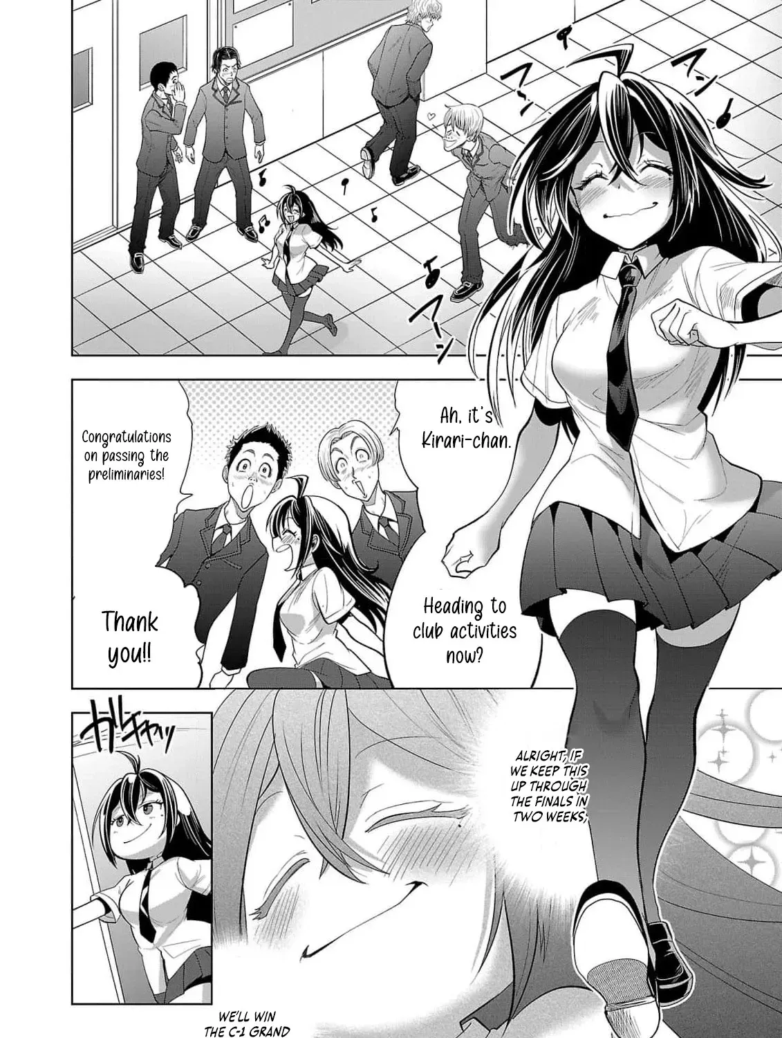 Nisedoll Chapter 2 page 43 - 