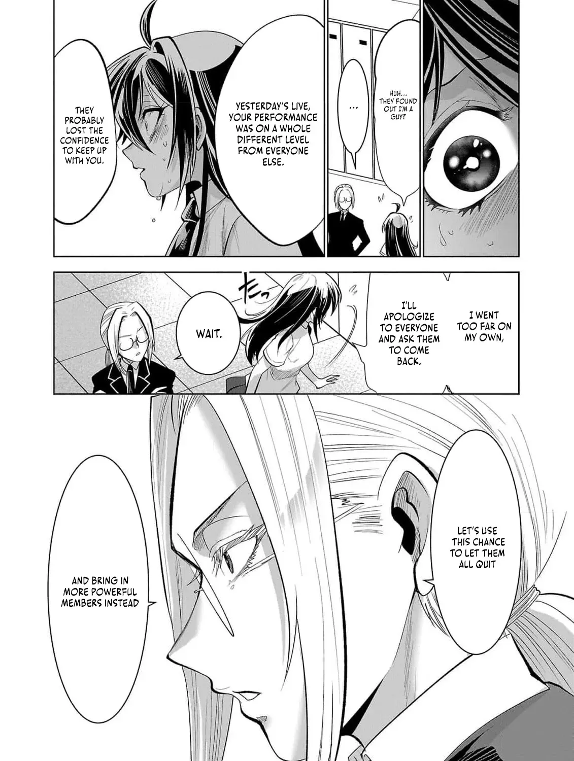 Nisedoll Chapter 2 page 49 - 