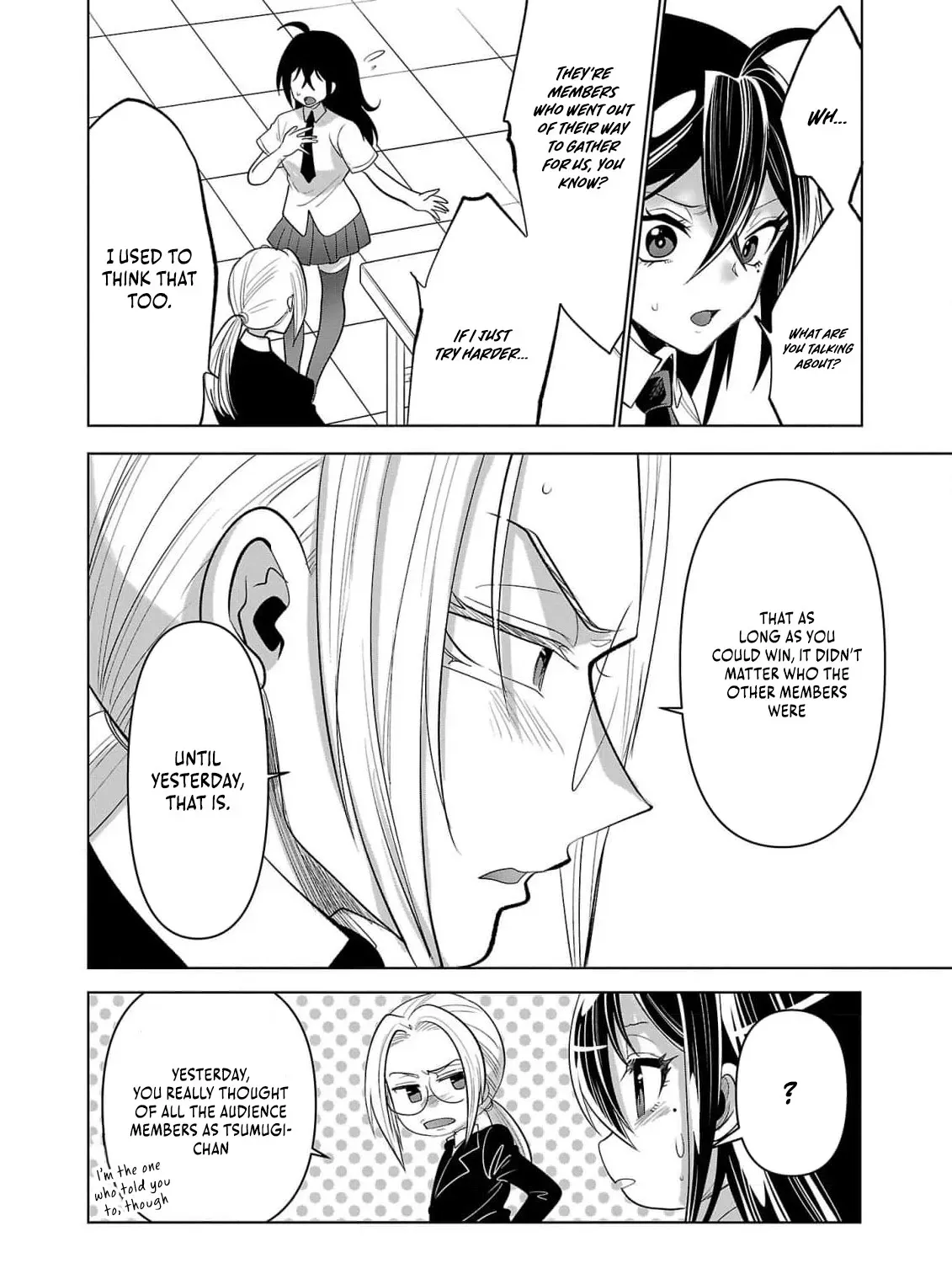 Nisedoll Chapter 2 page 51 - 