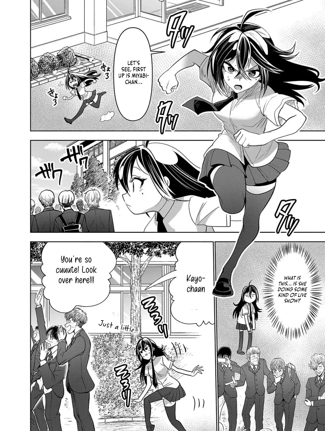 Nisedoll Chapter 2 page 65 - 