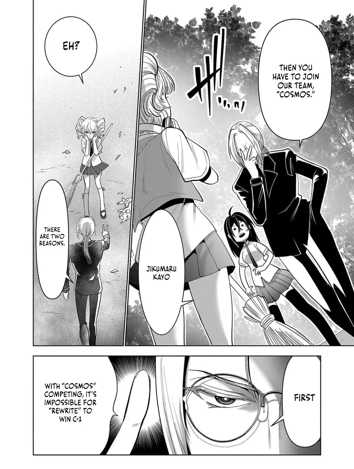 Nisedoll Chapter 2 page 79 - 