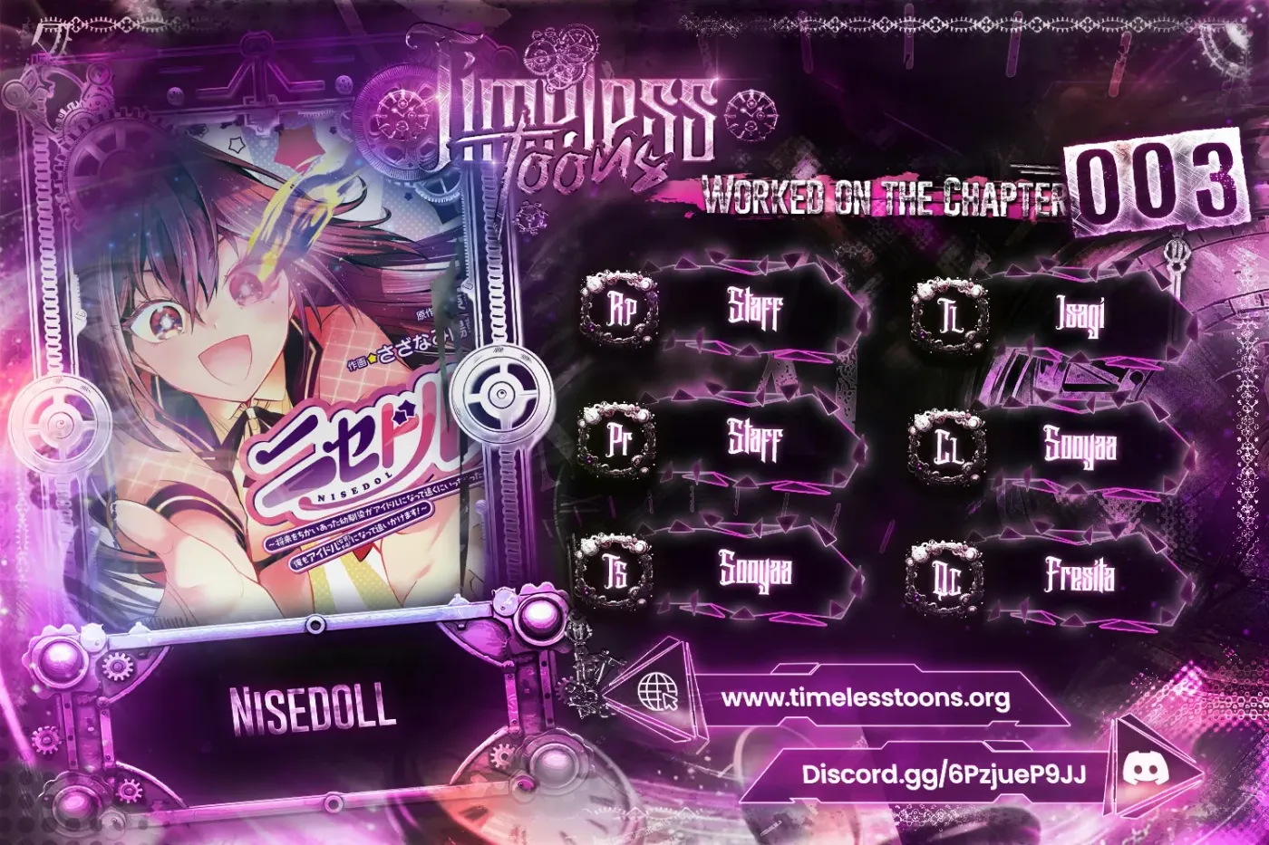 Nisedoll Chapter 3 page 1 - 