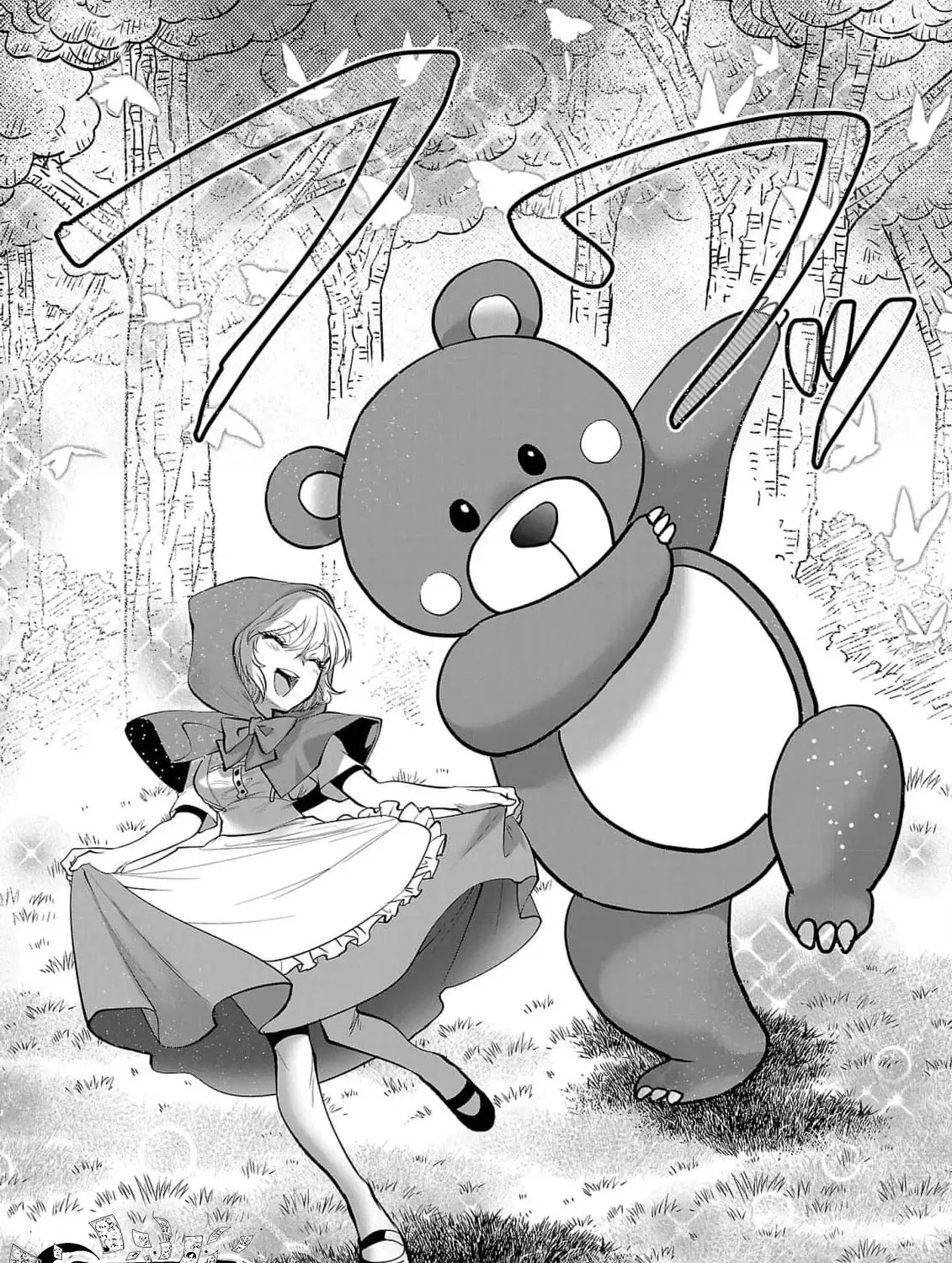 Nisedoll Chapter 3 page 17 - 