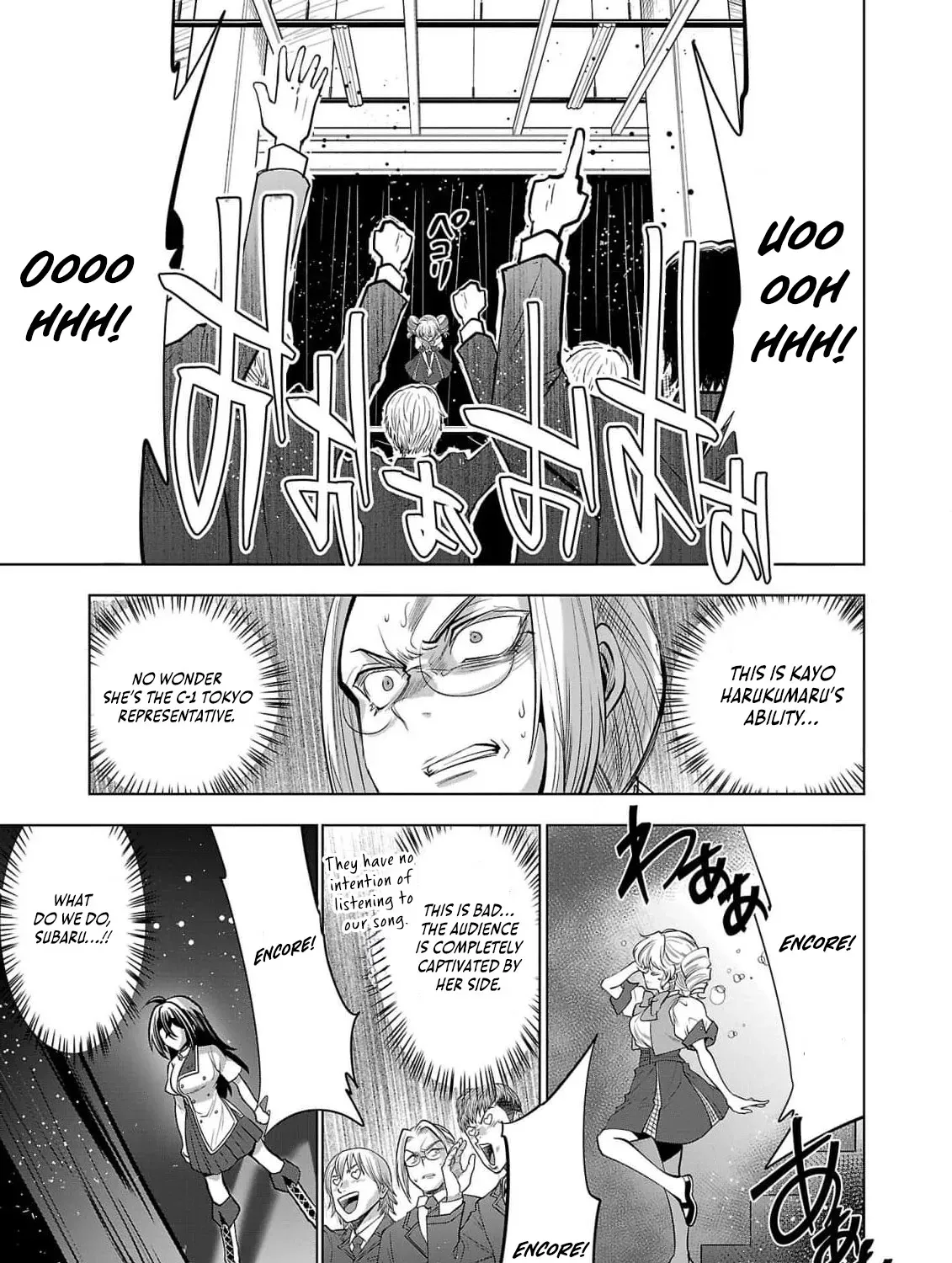 Nisedoll Chapter 3 page 23 - 