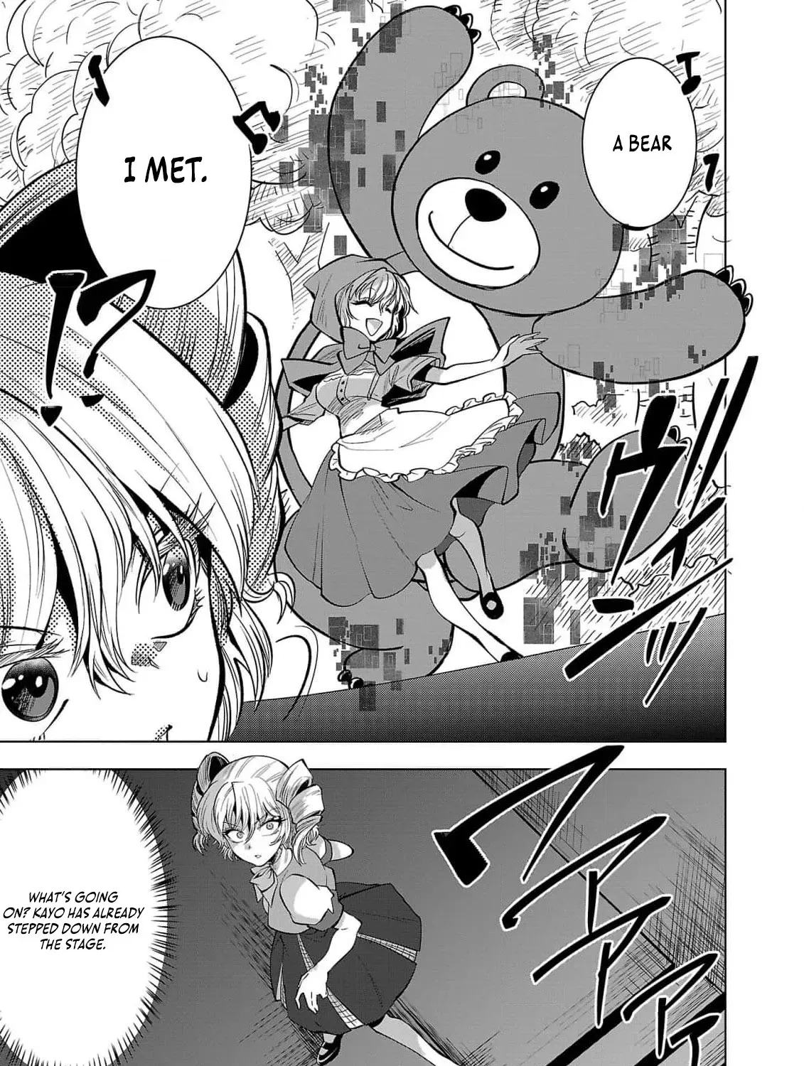 Nisedoll Chapter 3 page 27 - 