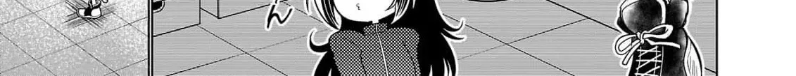 Nisedoll Chapter 3 page 4 - 