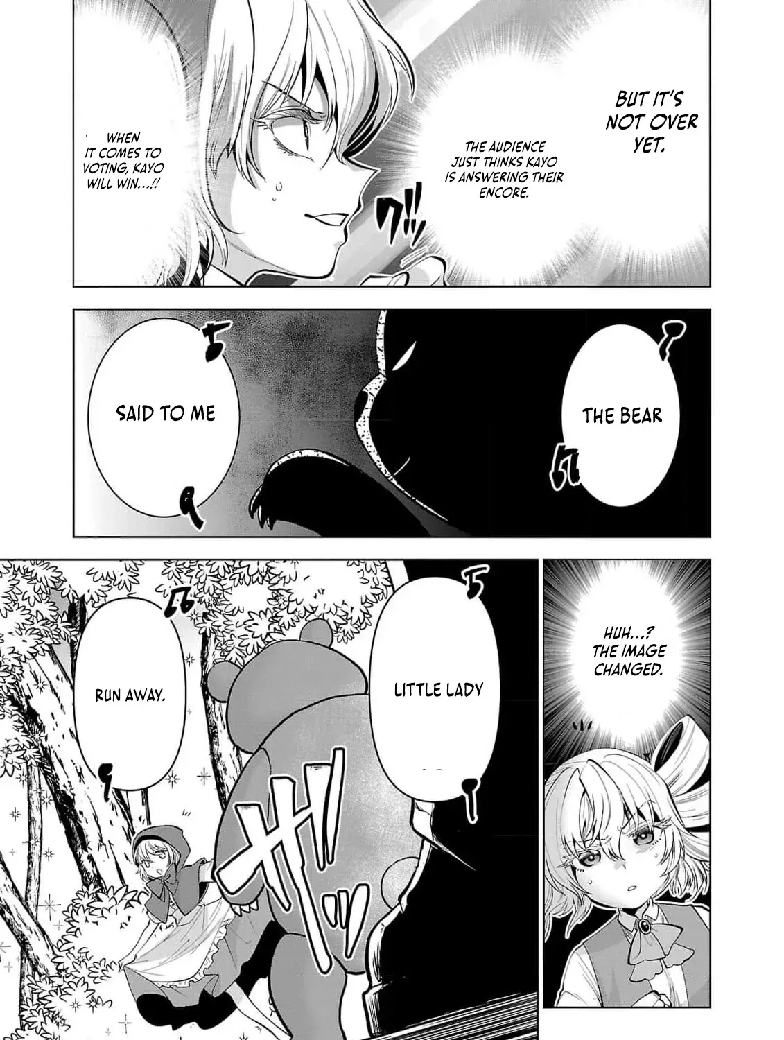 Nisedoll Chapter 3 page 31 - 