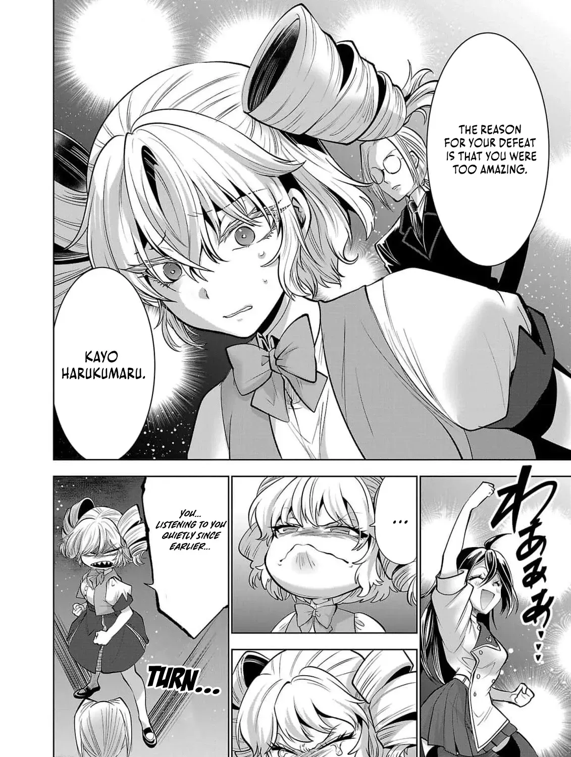 Nisedoll Chapter 3 page 51 - 