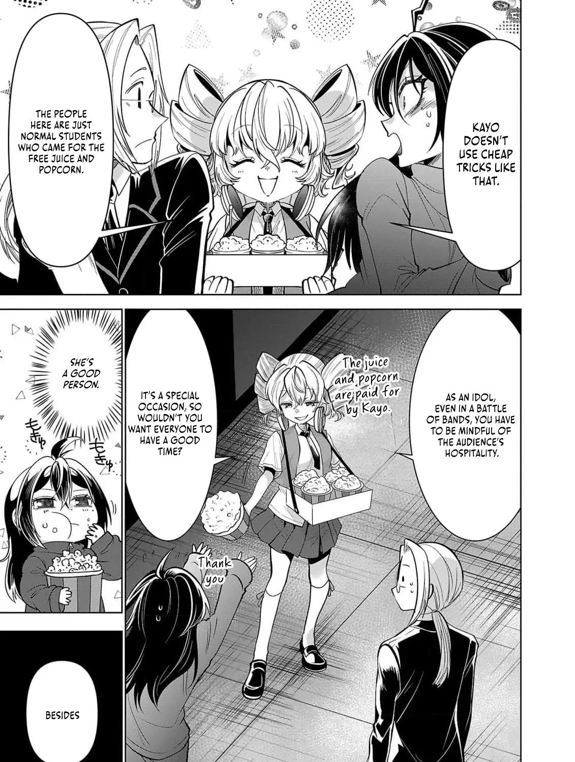 Nisedoll Chapter 3 page 7 - 