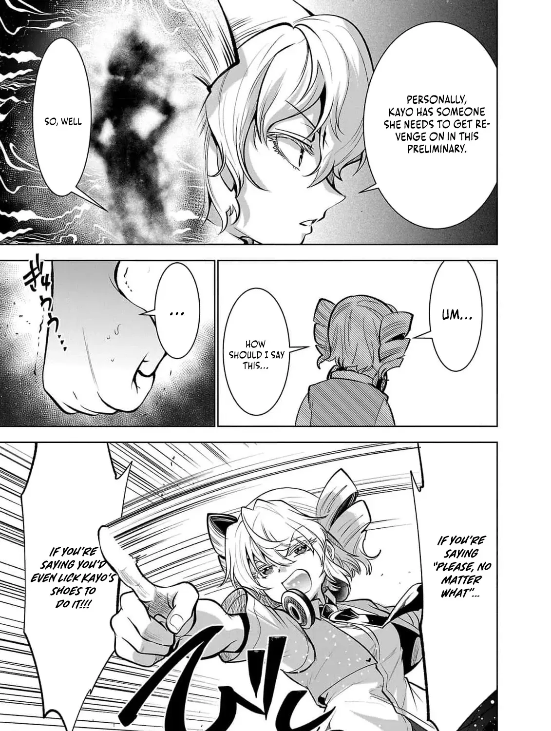 Nisedoll Chapter 4 page 11 - 